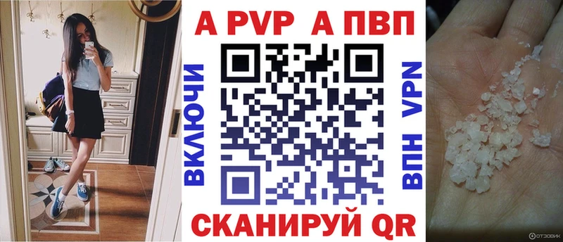 Купить наркотики Назарово Амфетамин Канабис Мефедрон Псилоцибиновые грибы Кокаин СОЛЬ ГАШИШ