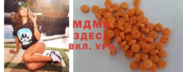 кокаин Белокуриха