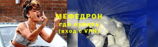 спиды Белоозёрский