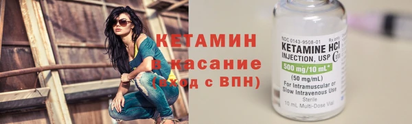 спиды Белоозёрский