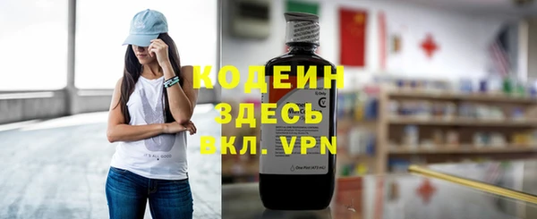 спиды Белоозёрский
