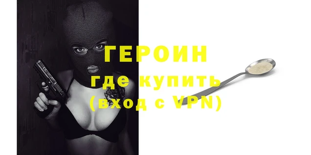 mix Сосновый Бор