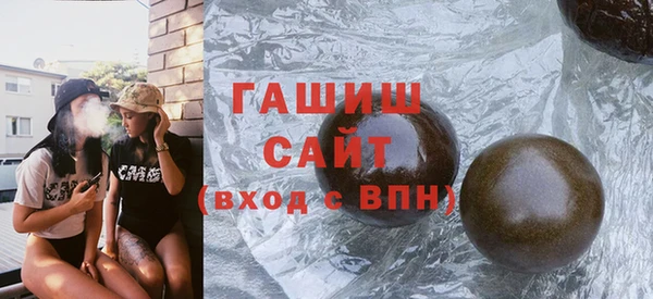 спиды Белоозёрский