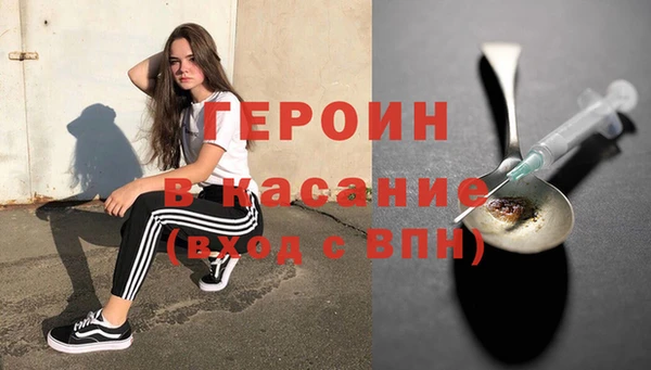 спиды Белоозёрский