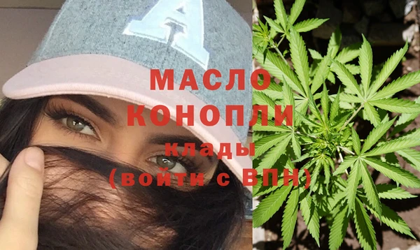 спиды Белоозёрский