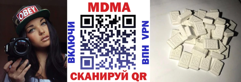MDMA Molly  Назарово 