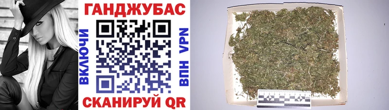 дарнет шоп  Назарово  Бошки марихуана SATIVA & INDICA 
